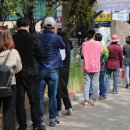 범어1동행정복지센터 이미지