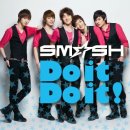 스매쉬(SMASH) 이미지