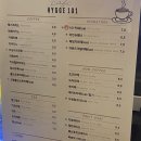 남동101 | 구월동카페 휘게101 달콤한 디저트 먹은 후기