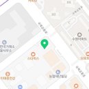 강남국제부동산중개법인주식회사 이미지