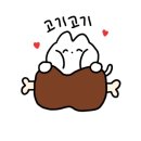 건강한웰빙 한식뷔페