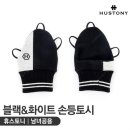 블랙화이트 이미지