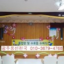 목련초교병설유치원 이미지