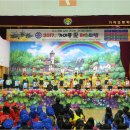 가야초등학교 이미지