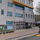 제기동 주민센터 이미지