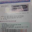 도미솔메디 이미지