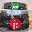 요기꼬마김밥