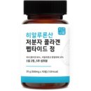 자연바름 네이버블로그