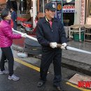 인헌동-18 이미지