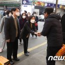 대구능금시장 이미지