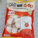 대성에프앤비