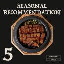 2호선 해운대역 3번출구 이미지