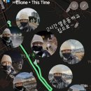 계룡중학교 내 이미지