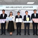 보호 이미지