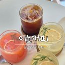 수지로461번길 이미지