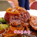 오몽오몽 네이버블로그