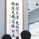 큰울림