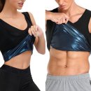 빅사우나 이미지