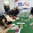 성산구 ⓒ-11 이미지