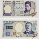 경인전력주식회사 이미지