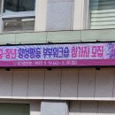 과천-과천-과천4호 이미지