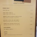 한미숙커피공방
