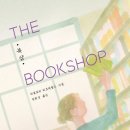 (주)레스트샵 이미지