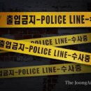 분당서 모친·조모에 흉기 휘두른 30대 남성 투신 사망 이미지