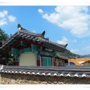 문호장 사당 이미지