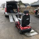 상무의료기 이미지