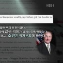 금광기획 이미지