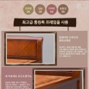 퀸메디칼 네이버블로그