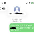 성원노래방 이미지