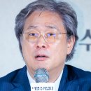 건국중학교 | 박찬욱 감독 영화 부인 작품 고향 나이