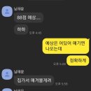 대진고등학교 이미지