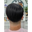 컷앤펌 | 남자머리도 잘하는 컷앤펌 – 파주미용실 문산미용실 크리닉 후기