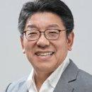 헤럴드