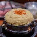 촌놈집 - 하남시 미사강변중앙로 189 | 촌놈집