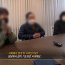 버킹검모텔 이미지