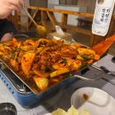 고수족구장 이미지