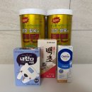 김해제일큰약국 이미지
