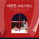 행복구대