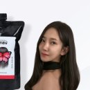 펌퀸