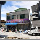 오십천로 이미지