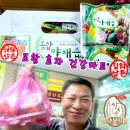 효자건강원 이미지