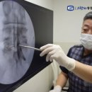 가톨릭마취통증의학과의원 네이버블로그