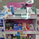 백세동물약국 이미지