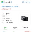 삼성카포스 이미지