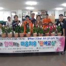 사)경상북도장애인권익협회 경산시지회 이미지