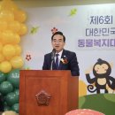 운정W동물병원 이미지